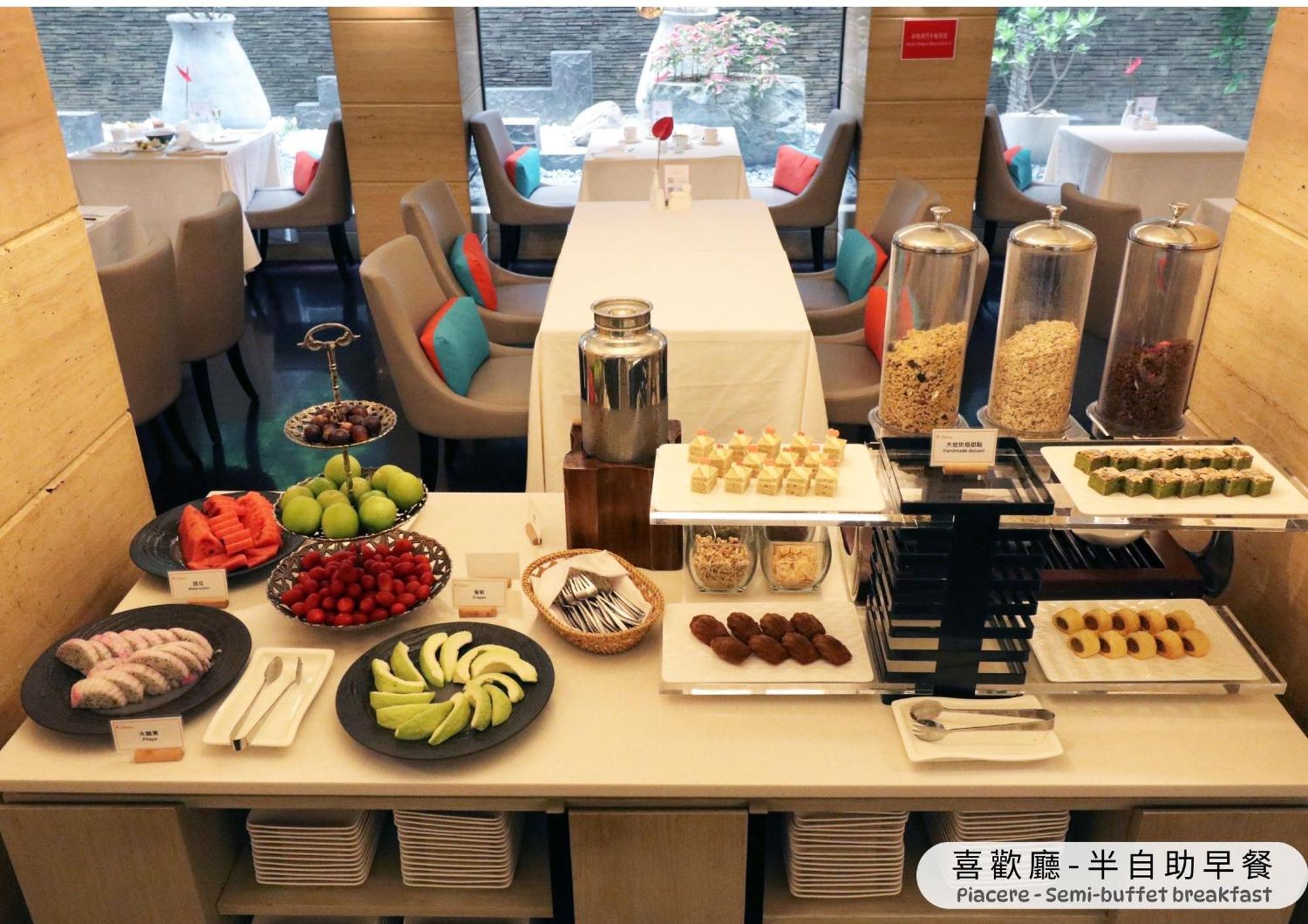 เดอะ ไกอา โฮเต็ล ไทเป Hotel ภายนอก รูปภาพ